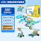 途道（tudao）編程機器人steam玩具機械動(dòng)力師科教電動(dòng)積木兒童男孩生日禮物 動(dòng)力入門(mén)-機械動(dòng)力師教育版