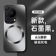 形物【AG磁吸】適用華為pura70ultra手機殼 華為P70 Ultra保護套磨砂全包超薄防摔抗指紋-石墨黑