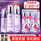 自然堂凝時(shí)水乳套裝護(hù)膚品抗皺提拉緊致補(bǔ)水保濕淡化細(xì)紋化妝品全套禮物 （14）水+乳+精華液【進(jìn)階抗皺】