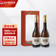 托卡伊【匈牙利國(guó)家館】麥爾德托卡伊晚收甜白葡萄酒 375ml  節(jié)日禮物 晚收甜白雙支裝 375mL 2瓶