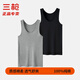 三槍100%純棉男士背心男T恤健身運動(dòng)休閑青年全棉打底短袖體恤汗衫夏 背心款：黑+灰 XL /175推薦【120-150斤】