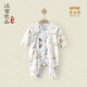 漢宮優(yōu)品嬰兒衣服剛出生寶寶連體衣中國風(fēng)哈衣春季初生兒睡衣新生兒爬爬服 熊貓鬧竹林 66cm