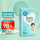 幫寶適（Pampers） 清新幫一級(jí)幫紙尿褲嬰兒尿不濕 紙尿片 男女寶寶通用 一級(jí)幫中碼M62片【6-11kg】