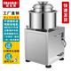 廚仕博肉丸打漿機(jī)商用絞肉機(jī)豬肉牛肉多功能全自動(dòng)不銹鋼打肉機(jī)肉丸機(jī) 三代20型不銹鋼豪華版產(chǎn)量2-5斤