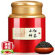 立香園 正山花香小種紅茶蜜香型福建武夷產(chǎn)區罐裝茶葉禮盒裝 罐裝 250g 1罐
