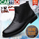 卡帝樂(lè)鱷魚(yú)（CARTELO）鱷魚(yú)紋高幫皮鞋男真皮冬季加絨切爾西靴商務(wù)正裝中幫側(cè)拉鏈皮靴潮 黑色【加絨款】 42