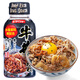 大逸昌日本進(jìn)口 日式牛井汁牛肉蓋飯汁肥牛飯醬汁 醬油味調(diào)味汁 175g