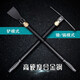 我思我夢(mèng)戶(hù)外便攜折疊車(chē)載工兵鎬十字鎬洋鎬刨石頭挖玉趕海鎬頭