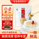天生貴通江銀耳一級四川巴中特產(chǎn)陳河椴木白木耳天然無硫孕婦雪糯耳干貨 【精選】一級銀耳50克