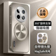 鑫京都適用于榮耀magic7手機殼magic7pro保護套新品鏡頭全包防摔磁吸無線充旋轉支架散熱超薄磨砂男女款 【鈦灰色】旋轉磁吸支架 自帶鏡頭膜/四邊散熱 榮耀magic7