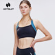 HOTSUIT運動(dòng)內衣聚攏定型美背bra女防震背心式瑜伽健身文胸 礦物黑 XL