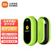 小米手環(huán)8智能運動(dòng)手環(huán)腕帶 跑步豆莢 手環(huán)8吊墜  同樣適用小米手環(huán)9 小米手環(huán)8 跑步豆莢