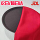 GOTP頒獎托盤和紅布一套開業(yè)剪彩禮儀用品托盤紅布蓋布紅色絲絨托盤布 圓盤+蓋布【一套】