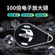 一眸電子放大鏡100倍帶燈 高清高倍便捷式鉆石腰碼鑒定維修檢驗可變倍