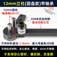 立始鐵絲折彎神器鋼筋彎曲機(jī)手動(dòng)鋼絲小型手工電線彎鉤圓鋼折彎機(jī)工具 加強(qiáng)型【圓盤帶軸承款】中柱12mm 帶304鋼套