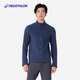 迪卡儂（DECATHLON）保暖戶(hù)外抓絨衣外套男女運動(dòng)寬松秋搖粒絨外套沖鋒衣內膽 男款-全拉鏈-藍色 L