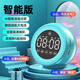 小米鍋巴AI智能語(yǔ)音鬧鐘藍牙音箱帶夜燈低音炮多功能學(xué)生鬧鈴手機電腦音響 智能藍色:智能點(diǎn)歌+雙鬧鐘+待機 官方標配