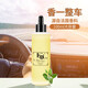 Ed.Car車載香水汽車掛件車用香薰香水補(bǔ)充液男士古龍香持久淡香氛車除味 100ml【一生之水】淡香型