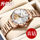 天統(tǒng)（TIANTONG）七夕禮物真鉆瑞士手表女士機(jī)械表全自動(dòng)女表防水奢侈品牌十大名表 【真鉆】蒲公英：優(yōu)雅白鋼帶款