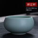 琦軒源 汝瓷開(kāi)片可養汝窯茶杯功夫品茗杯普洱品杯汝瓷主人單杯茶碗承藝 禪定茶杯