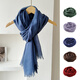 旅峰純色棉麻圍巾春秋薄款日系百搭披肩遮陽(yáng)頭巾文藝女士冬季旅游絲巾 藍色