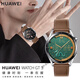 華為（HUAWEI）華為原裝手表小金龍原廠(chǎng)防水運動(dòng)智能電話(huà)藍牙通話(huà)腕表小金龍商務(wù)男士款血氧監測情人節生日禮物 咖色皮質(zhì)表帶+【46mm 時(shí)尚款】 默認1