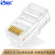 三堡（SMT）超五類/六類網(wǎng)絡(luò)水晶頭 RJ45 網(wǎng)線接頭 CAT5e工程級非屏蔽銅片全鍍金8P8C水晶頭 超五類【50U加厚鍍金】 100個/盒
