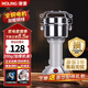 摩菱（MOLING） 中藥材粉碎機家用不銹鋼商用磨粉機小型調料五谷雜糧打粉機可搖擺式多功能三七阿膠超細研磨機 小型200A【便攜式】家商兩用-精細研磨