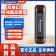 創(chuàng)見 移動固態(tài)硬盤 Type-C雙頭手機電腦兩用迷你固態(tài)U盤大容量筆記本外接硬盤 ESD310C 黑色 雙接口 速度高達1050M/S 1TB