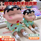 曇蓓漫蠟筆小新手辦睡袍小新手機支架擺件野原新之助模型公仔二次元周邊 【升級加大款】睡衣小新手機支架 呆萌可愛(ài)是擺件也可以做支架~
