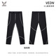 維動(dòng)（VEIDOORN）少年速干衣緊身服男童秋冬籃球足球打底運(yùn)動(dòng)健身服套裝男孩 兒童緊身長(zhǎng)褲（黑） 150