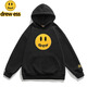 Drew Ess【正品】衛衣春秋季男女情侶裝棉重磅連帽寬松加絨潮牌流笑臉外套 黑色【男女同款】 L