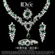 IDee  CREATIVE IDER FOR YOU法國IDee輝映套裝飾品女四件套配飾輕奢時尚小眾藝術(shù)首飾禮物 訂制款 輕奢四件套套裝飾品