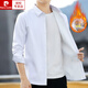 皮爾卡丹（pierre cardin）2025冬季保暖襯衫男長(cháng)袖純色加厚白色襯衣潮外穿內搭襯衫夾棉外套 加絨 JT810白色 2XL 140-155斤