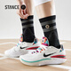 STANCE 557中筒籃球襪 新款黑白 男襪運動(dòng)吸汗防滑毛圈襪子加厚 黑色A557C20BIC-BLK L