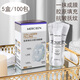 夢(mèng)希藍膠原填充抗皺面膜涂抹免洗淡化細紋皺紋緊致提拉補水保濕中年媽媽 5盒/100包(1個(gè)周期)