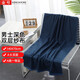 金號純棉雙層紗布浴巾 家用男士深色全棉AB雙面加大厚實(shí)洗澡裹巾 藍色