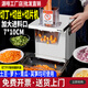 源啡切丁機全自動(dòng)不銹鋼食堂學(xué)校多功能切菜機切片切絲機電動(dòng)商用顆粒神器切丁機 008大口徑不銹鋼切丁+切片+切絲機