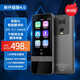 優(yōu)爾漫新款離線翻譯機4.0AI智能語音泰語英日韓法俄德西班牙越南同聲出國旅游商務(wù)多國語言拍照翻譯神器 【Pro旗艦】136種語言|13種離線|57國拍譯
