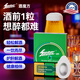 SOBER RUSH酒魔方解酒片2粒/盒美國進口AMAF解酒酶醒酒前酒后應(yīng)酬常備