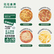 花花食界【店鋪招牌】手工披薩9寸混合口味披薩半成品方便早餐速食pizza 榴蓮+瑪格麗特+夏威夷+芝士碎
