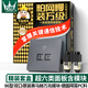 萬級（OFNPFTTH）超六類網(wǎng)絡面板 Cat6a類屏蔽網(wǎng)線插座二位雙口電腦插孔萬兆信息面板含模塊套裝 1-14535灰色