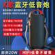 維岐【千元級音質(zhì)】德國HIFI超重低音大功率藍牙音響戶(hù)外廣場(chǎng)舞便攜大音量家用無(wú)線(xiàn)音箱騎行車(chē)載播放器 酷炫黑【無(wú)損HIFI音質(zhì)】