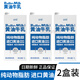 必如冰博克直飲美味低溫牛奶diy咖啡奶茶1L冷藏膜濾提純乳博客奶美味 黃油牛乳1L*2盒