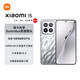 小米15 國家補(bǔ)貼 徠卡光學(xué)Summilux高速鏡頭 驍龍8至尊版移動(dòng)平臺(tái) 12+512 亮銀版 5g手機(jī)國補(bǔ)