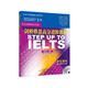 劍橋雅思高分進(jìn)階教程IELTS 學(xué)生用書(shū) 附贈自學(xué)手冊（附CD光盤(pán)2張）