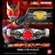 BANDAI英雄玩具 假面騎士空我-DX亞古魯