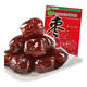 思宏思宏阿膠棗無核金絲蜜棗滄州特產(chǎn)水晶無核阿嬌灰棗棗蜜餞新疆紅棗 阿膠棗252g