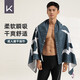Keep游泳浴巾男女士泡溫泉便攜速干浴巾夏運(yùn)動健身吸水毛巾兒童沙灘巾