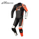 Alpinestars GP FORCE a星連體皮衣牛皮賽道賽車(chē)服機車(chē)騎行服 黑白橘紅色1231 52